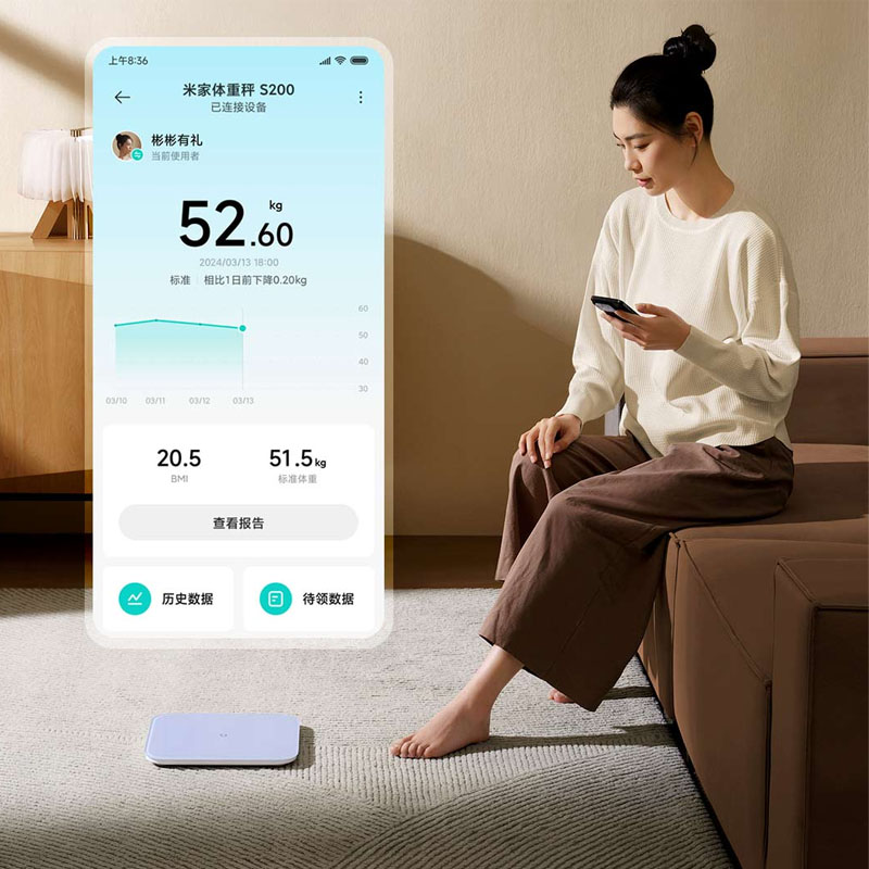 Xiaomi Mijia Weight Scale S200 - Digital Body Weight Scale recension och pris