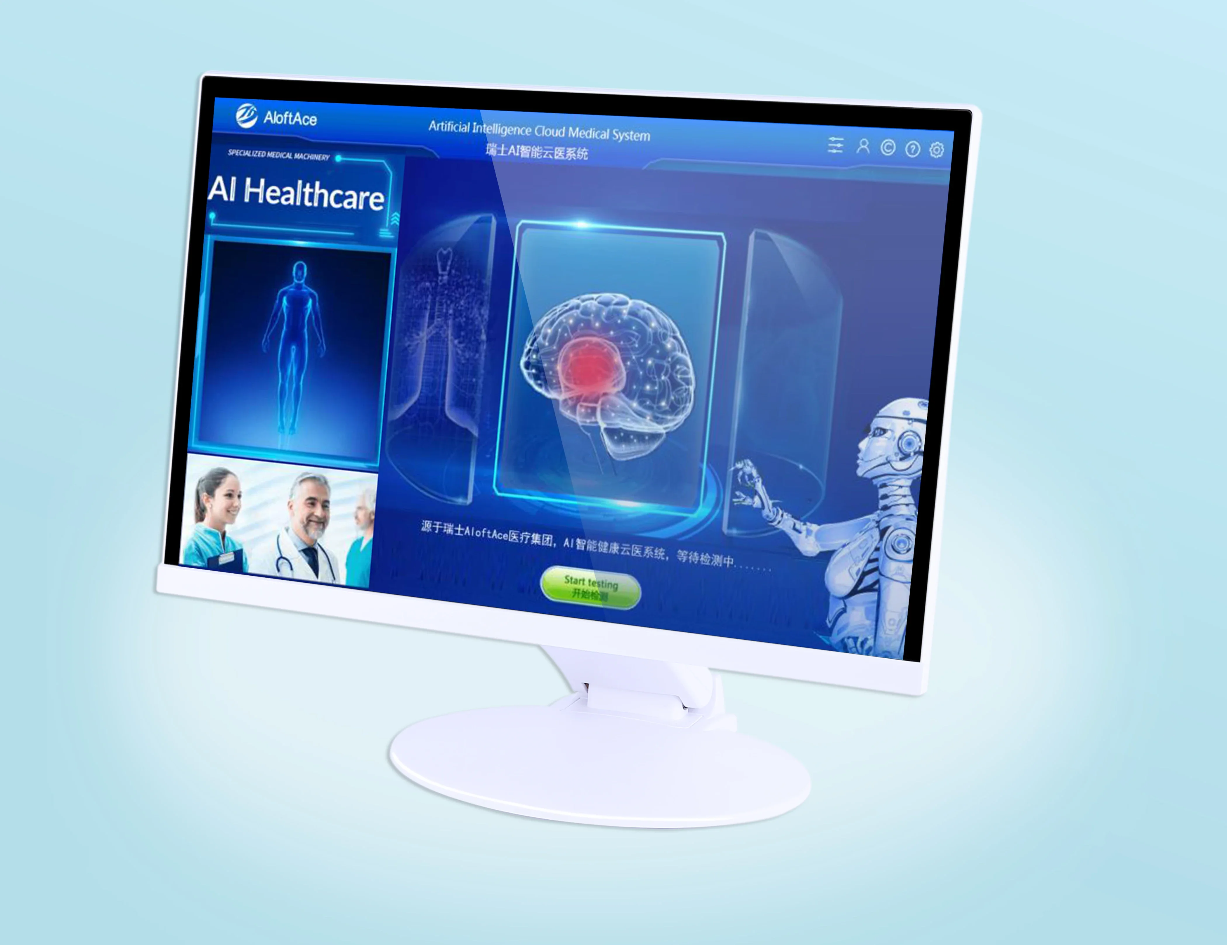 In stock Health and Wellness P - Health Wellness Products recension och pris