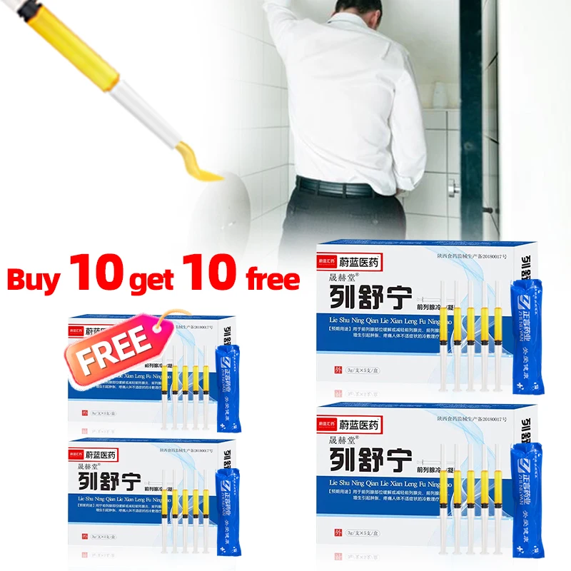 20Pc Prostatic Prostate Treatm - Health Wellness Products recension och pris