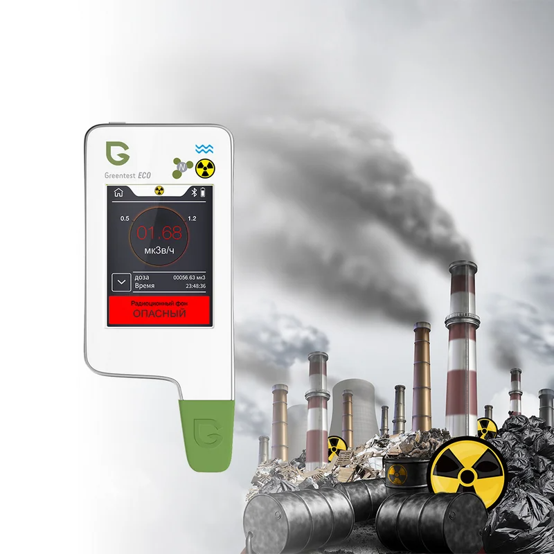1-6 Greentest Food Safety Dete - Health Wellness Product recension och pris