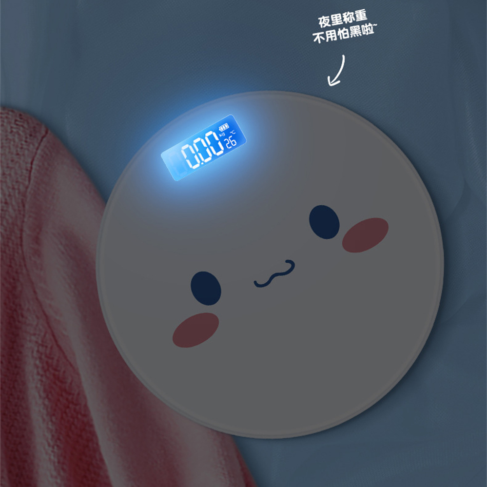 2024 Cute Pink Magic Array Bat - Digital Body Weight Scale recension och pris